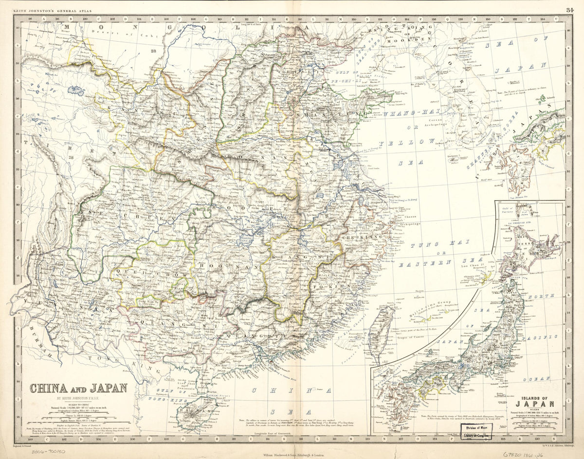 China and Japan 1861 by Relic Map Company