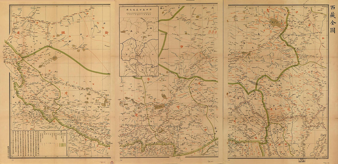 This old map of Xizang Quan Tu from 1904 was created by  Kartograficheskoe Zavedenīe A. Ilʹina in 1904