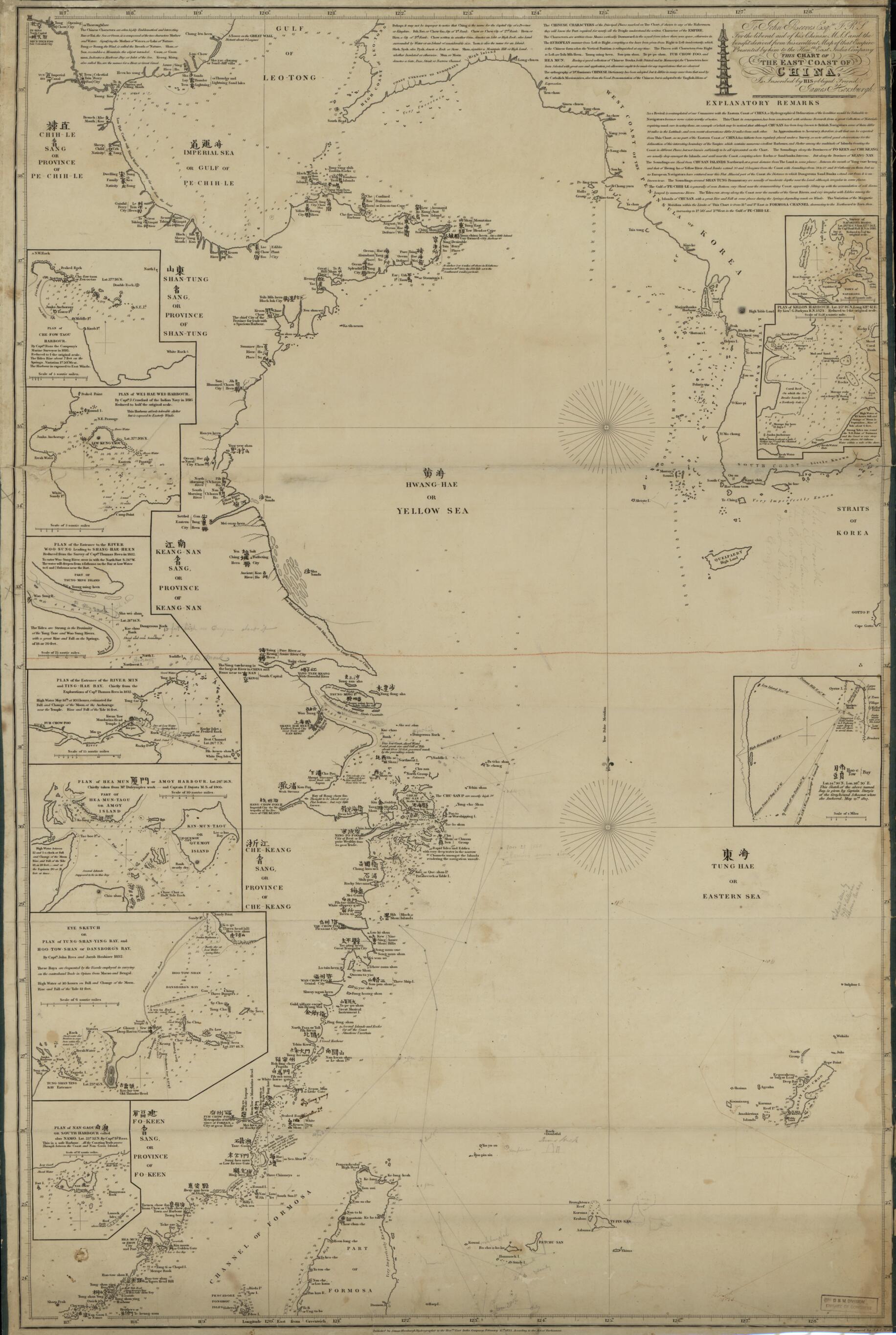 This old map of The Chart of the East Coast of China from 1835 was created by  East India Company, James Horsburgh,  J. &amp; C. Walker (Firm) in 1835