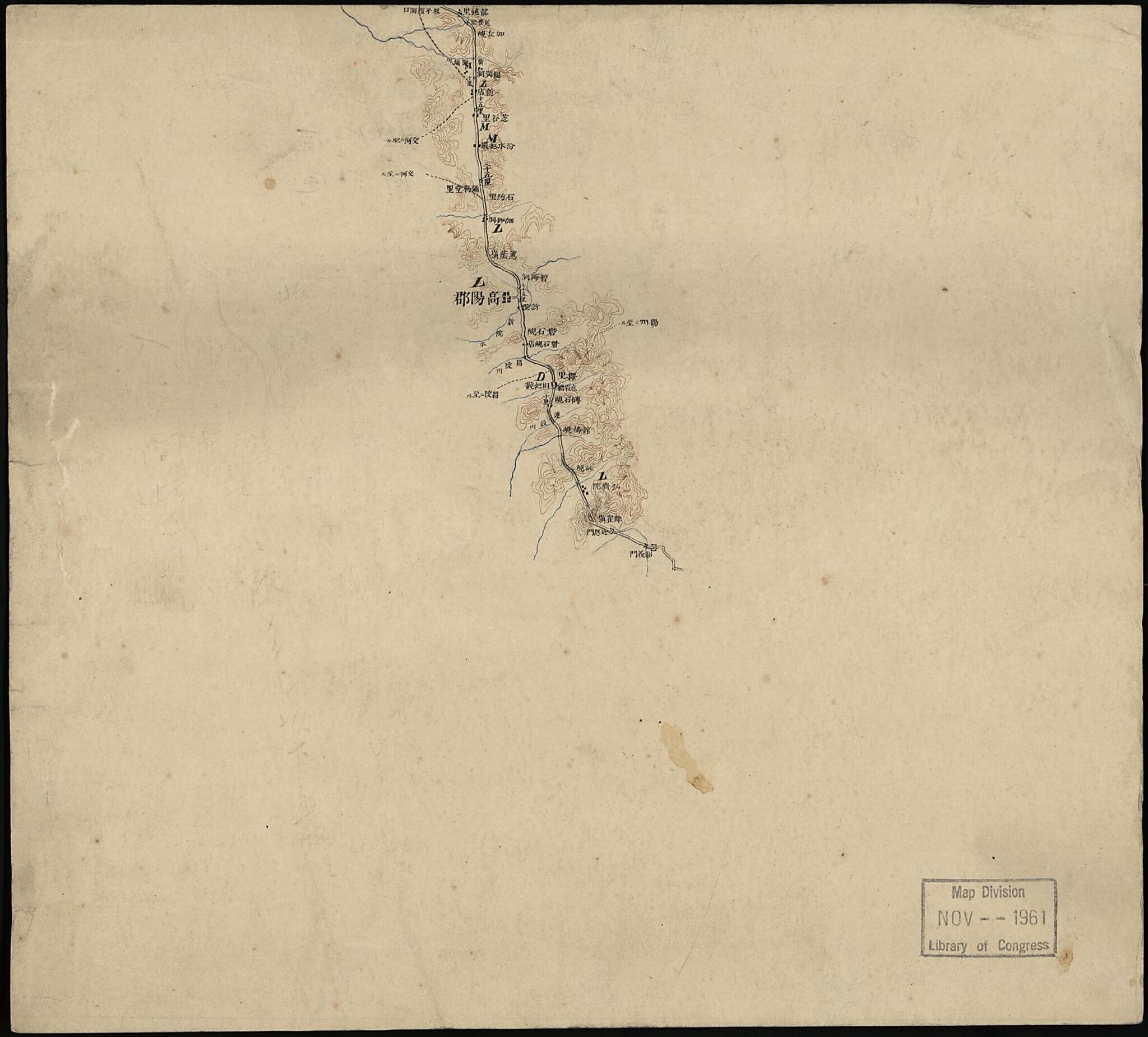 Fu Yori Keijō Ni Itaru Rojō Ryakuzu. (自平壌府至京城路上略圖, Gishū ōfuku Rojōzu :) 1883 by Relic Map Company