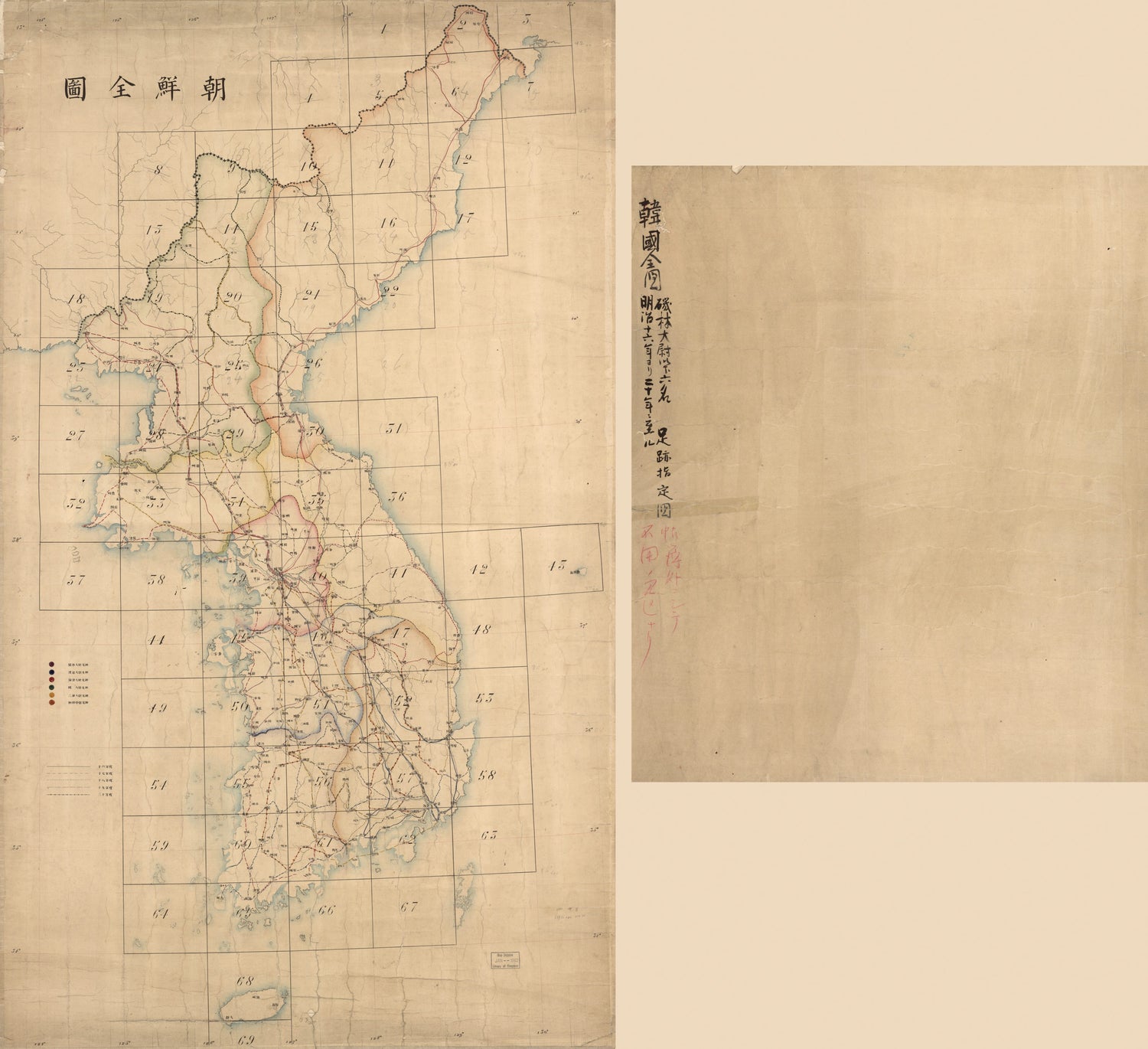 This old map of Nen Yori 21-nen Itaru Ashiato Shiteizu from 1883 was created by Shinzō Isobayashi in 1883