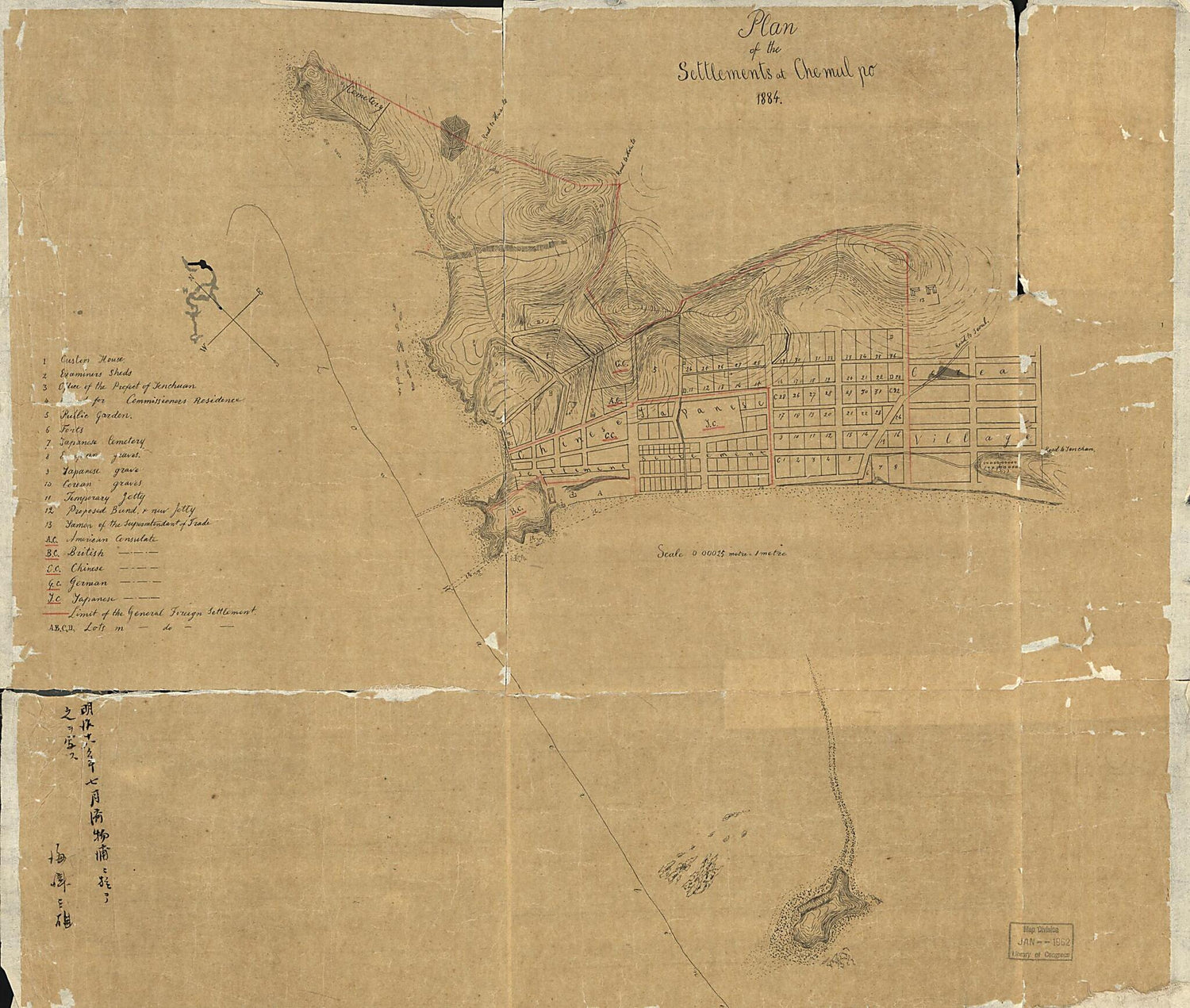This old map of Plan of the Settlements at Chemulpo, from 1884 was created by  in 1884