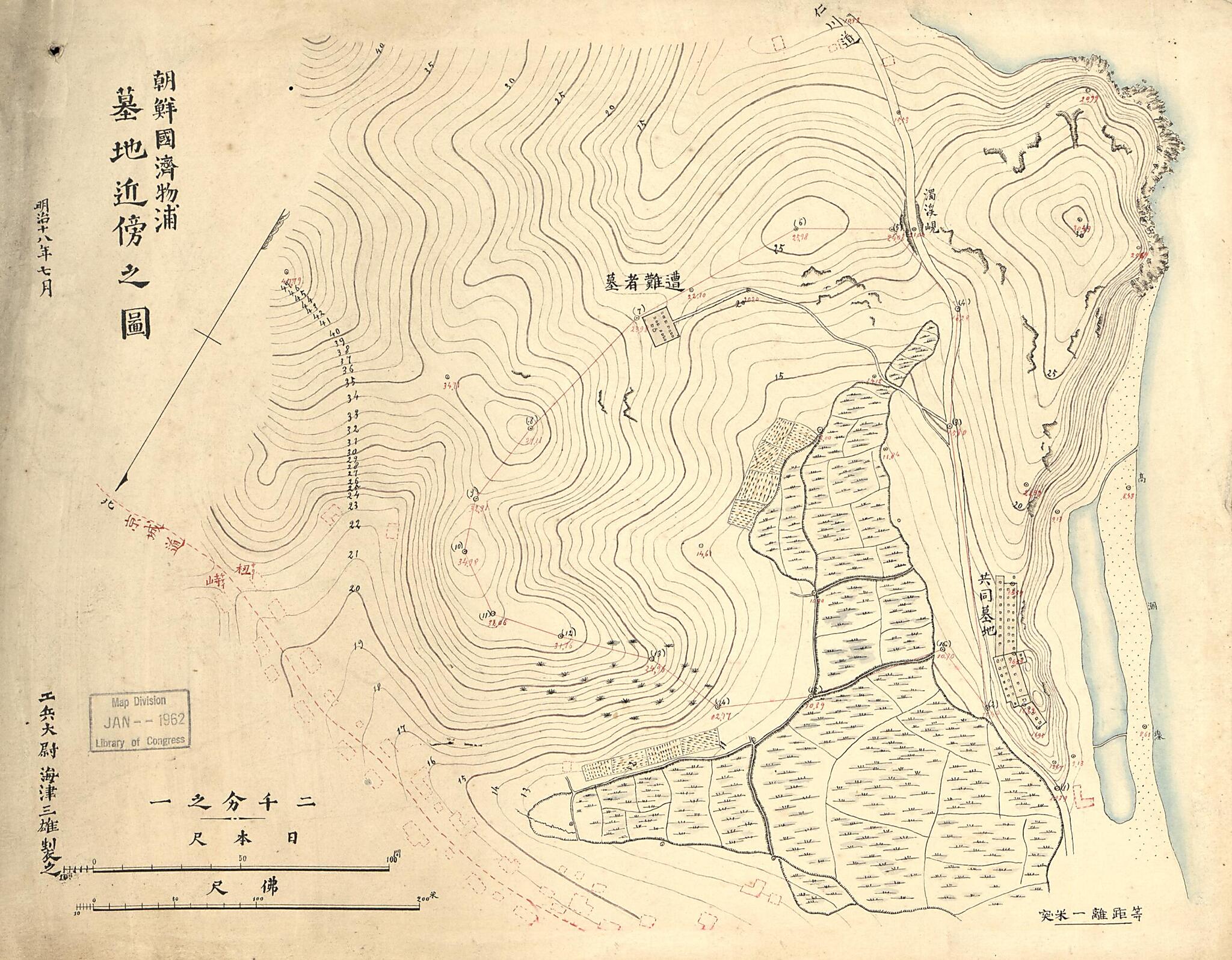 This old map of Saimoppo Bochi Kinbōzu (濟物浦墓地近傍圖 /, Chōsenkoku Saimoppo Bochi Kinbō No Zu / Kōhei Taii Kaizu Mitsuo Kore O Tsukuru) from 1885 was created by Mitsuo Kaizu in 1885