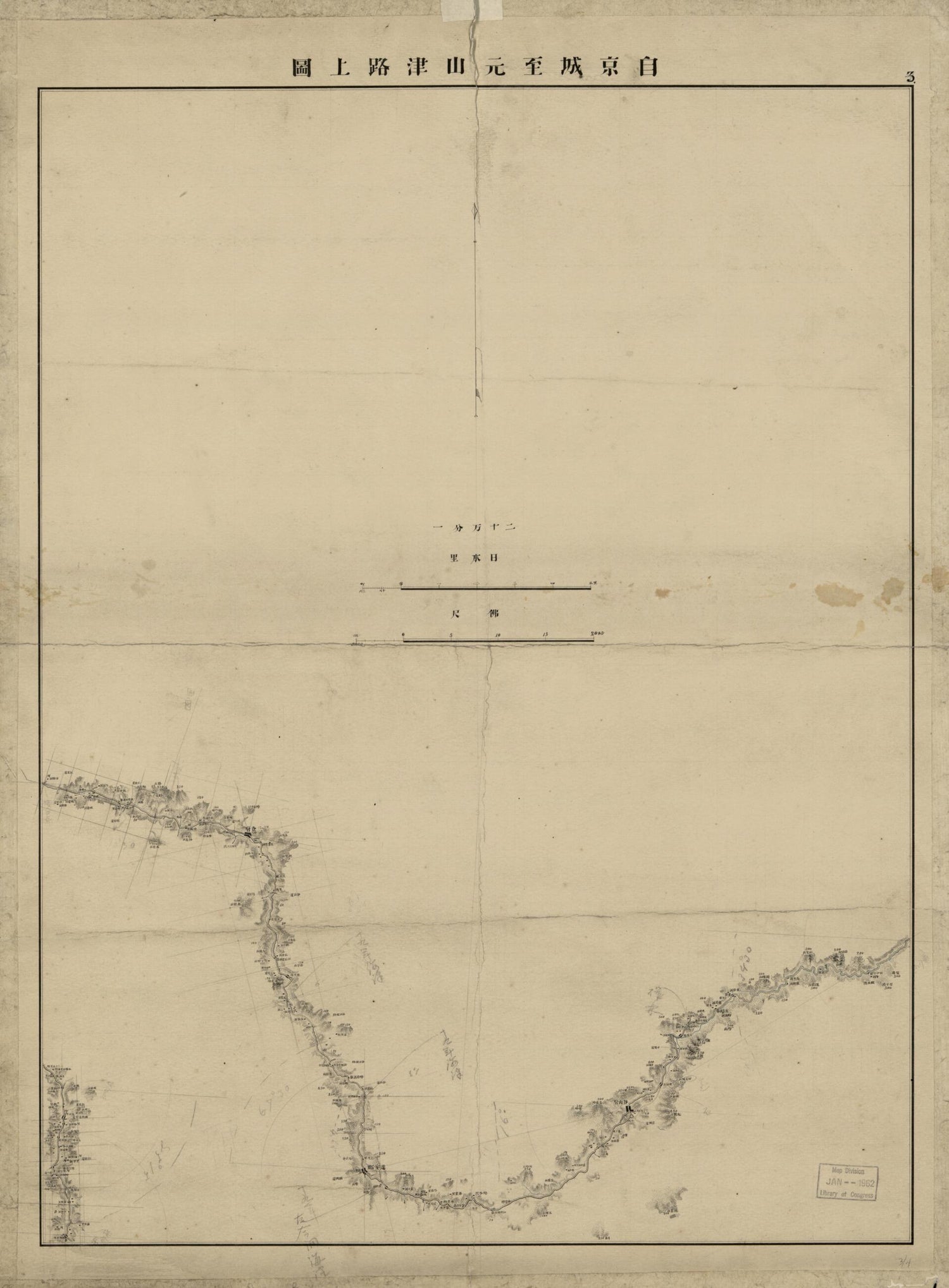 Keijō Yori Genzanshin Ni Itaru Rojōzu in 1886 by Relic Map Company