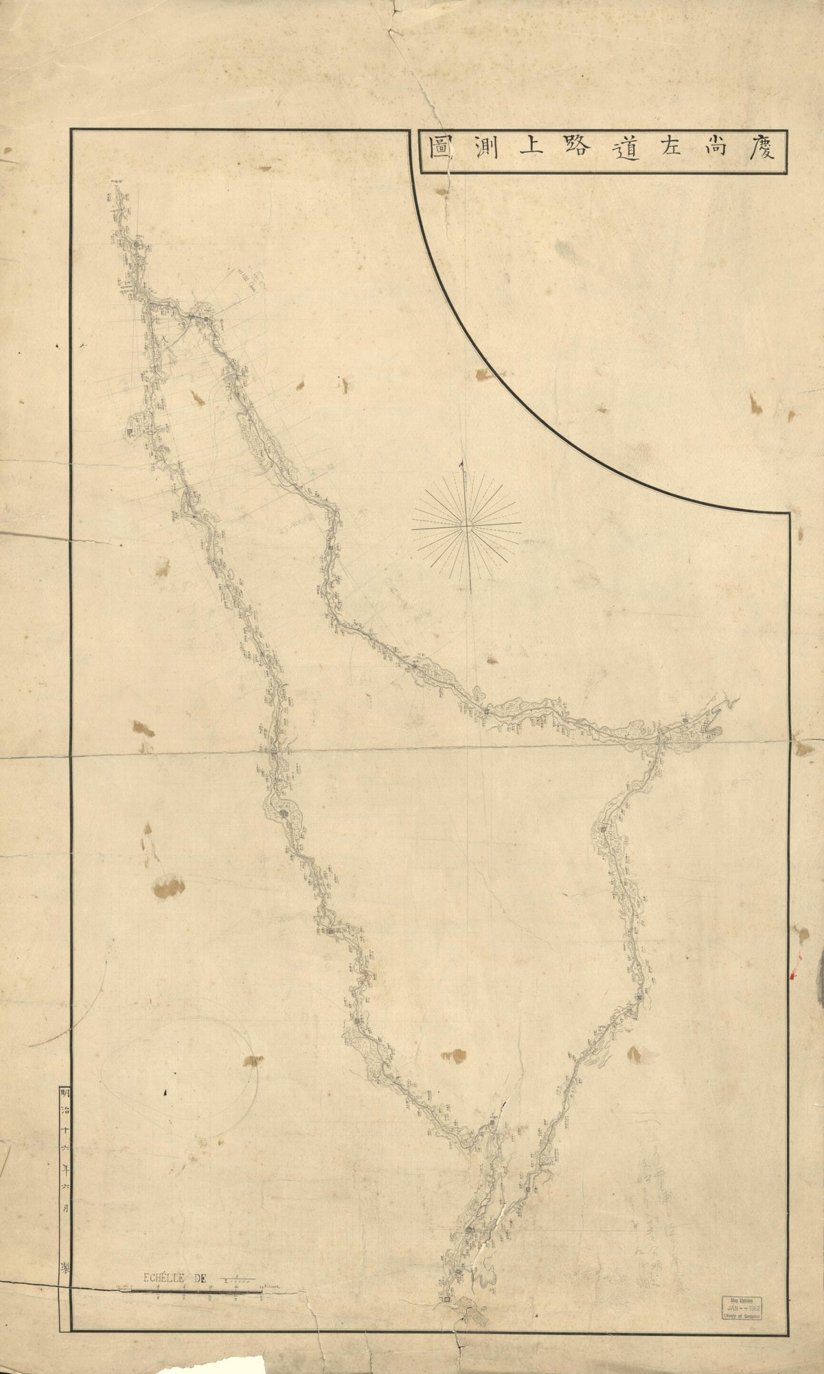Keishō Sadō Rojō Sokuzu (慶尚左道路上測圖 /) 1883 by Relic Map Company