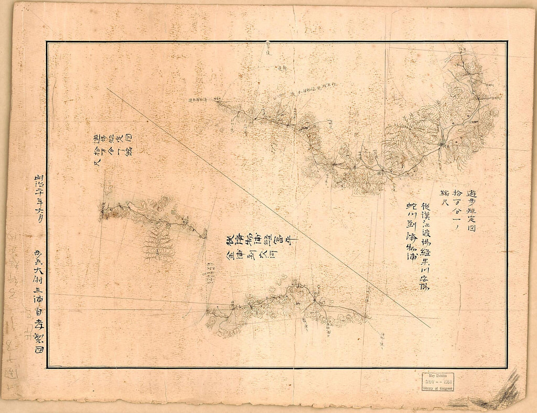 This old map of Keijō Kinbō Yūho Kiteinai Rojōzu (京城近傍・遊步期程内路上図 /, Yūho Kuteizu) from 1887 was created by Yoritaka Miura in 1887