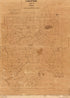 Fragmentary Terrestrial Globe Gores in 1517 by Relic Map Company
