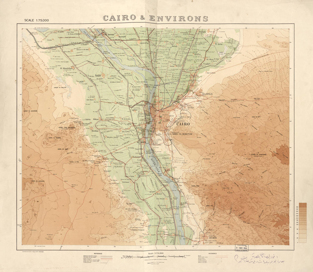 This old map of Cairo &amp; Environs from 1925 was created by  Misāḥah in 1925