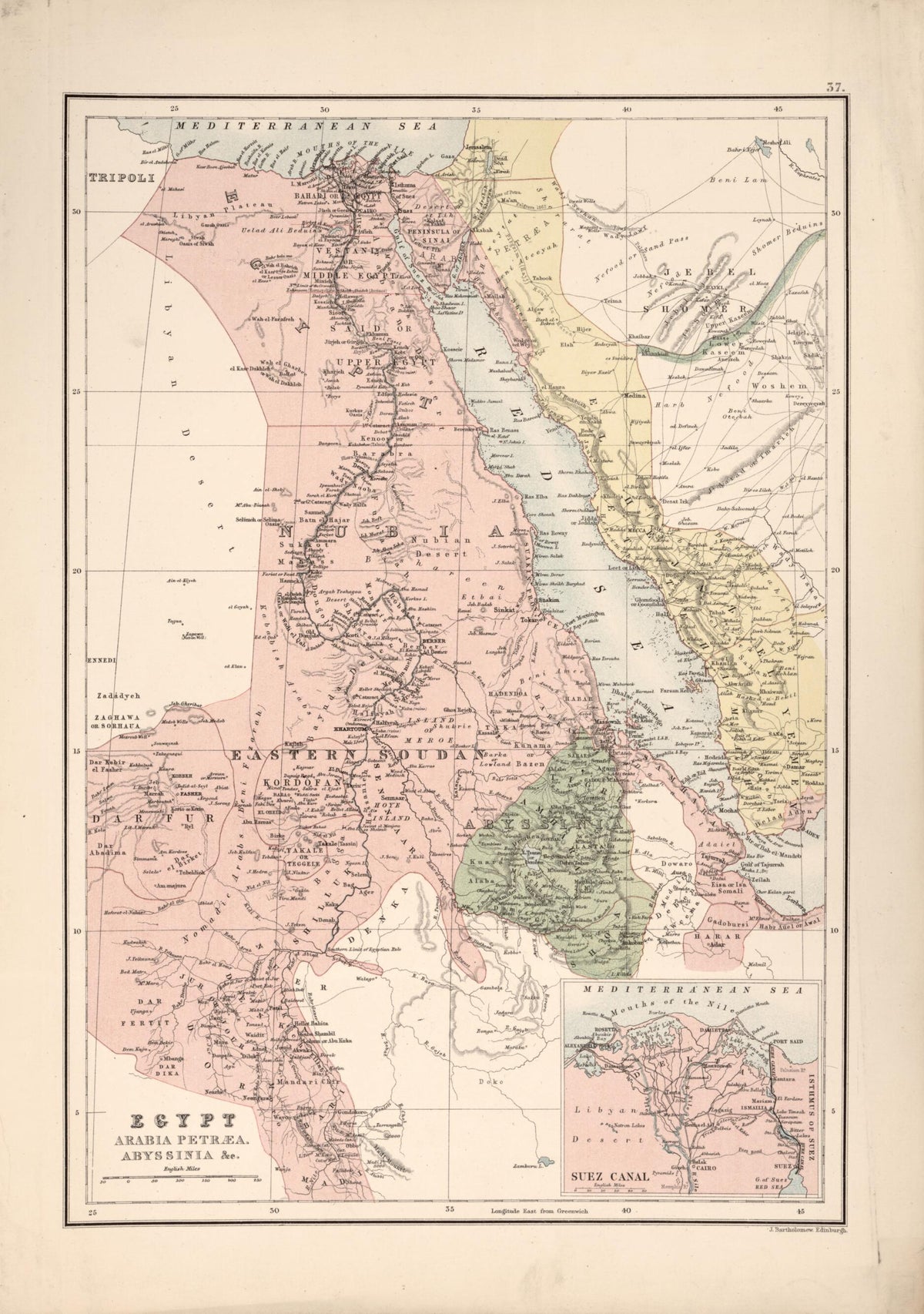 Egypt, Arabia Petræa, Abyssinia, &amp;c 1885 by Relic Map Company