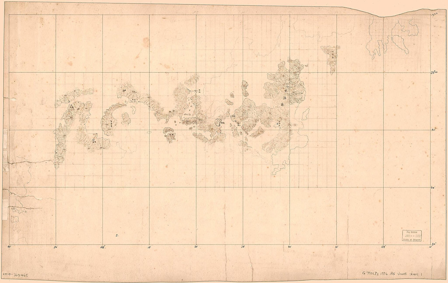 This old map of Keijō ōfuku Rojōzu (京城往復路上圖 /) from 1886 was created by Yoritaka Miura in 1886