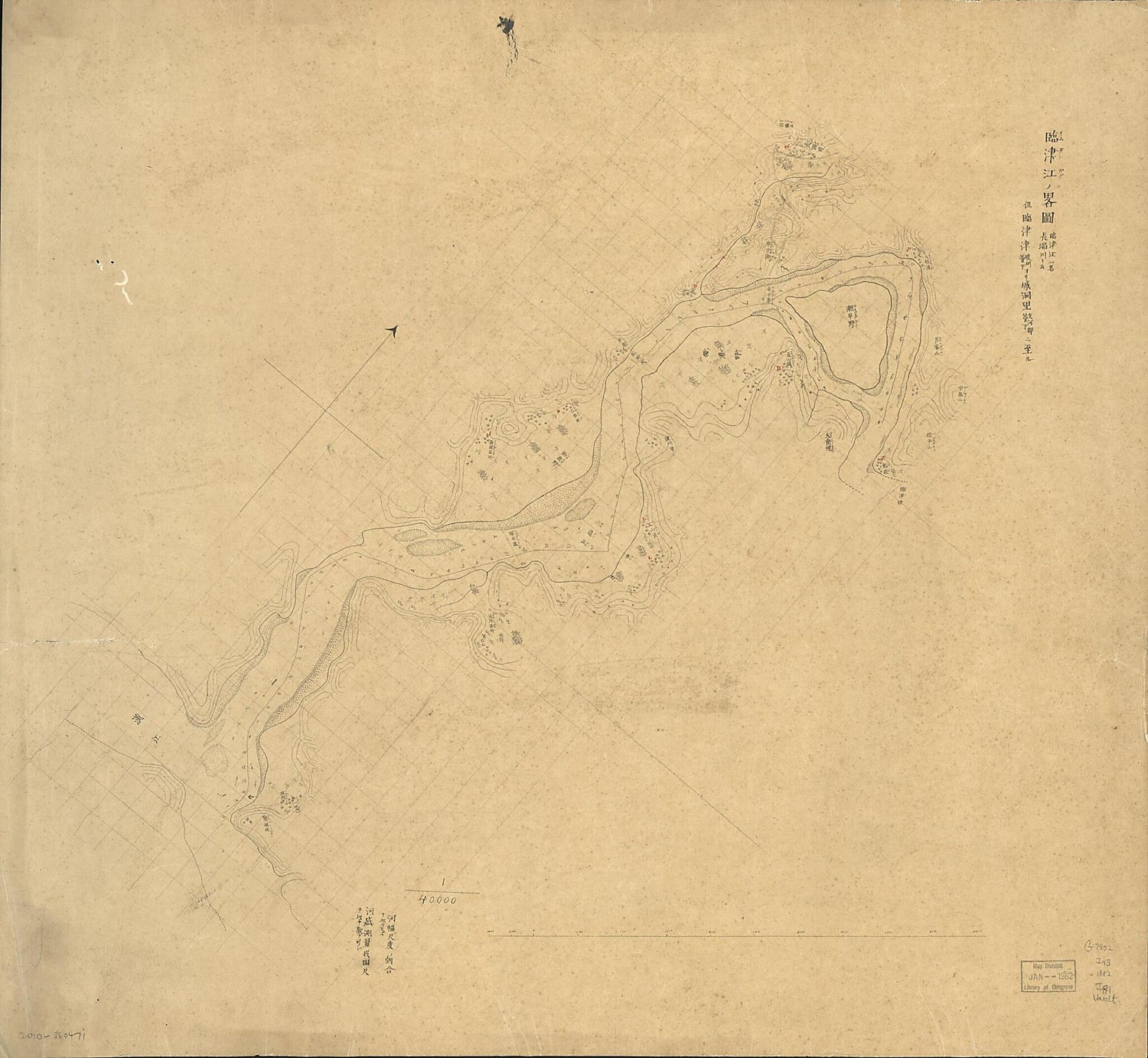 This old map of Gun Kanka Ni Itaru (臨津江ノ畧圖 : 臨津江一名長湍川ト云 : 但臨津津坡州管下ヨリ城洞里交河郡管下ニ至ル /, Imujingagu No Ryakuzu furigana, Reading Given) from 1882 was created by Shinzō Isobayashi in 188