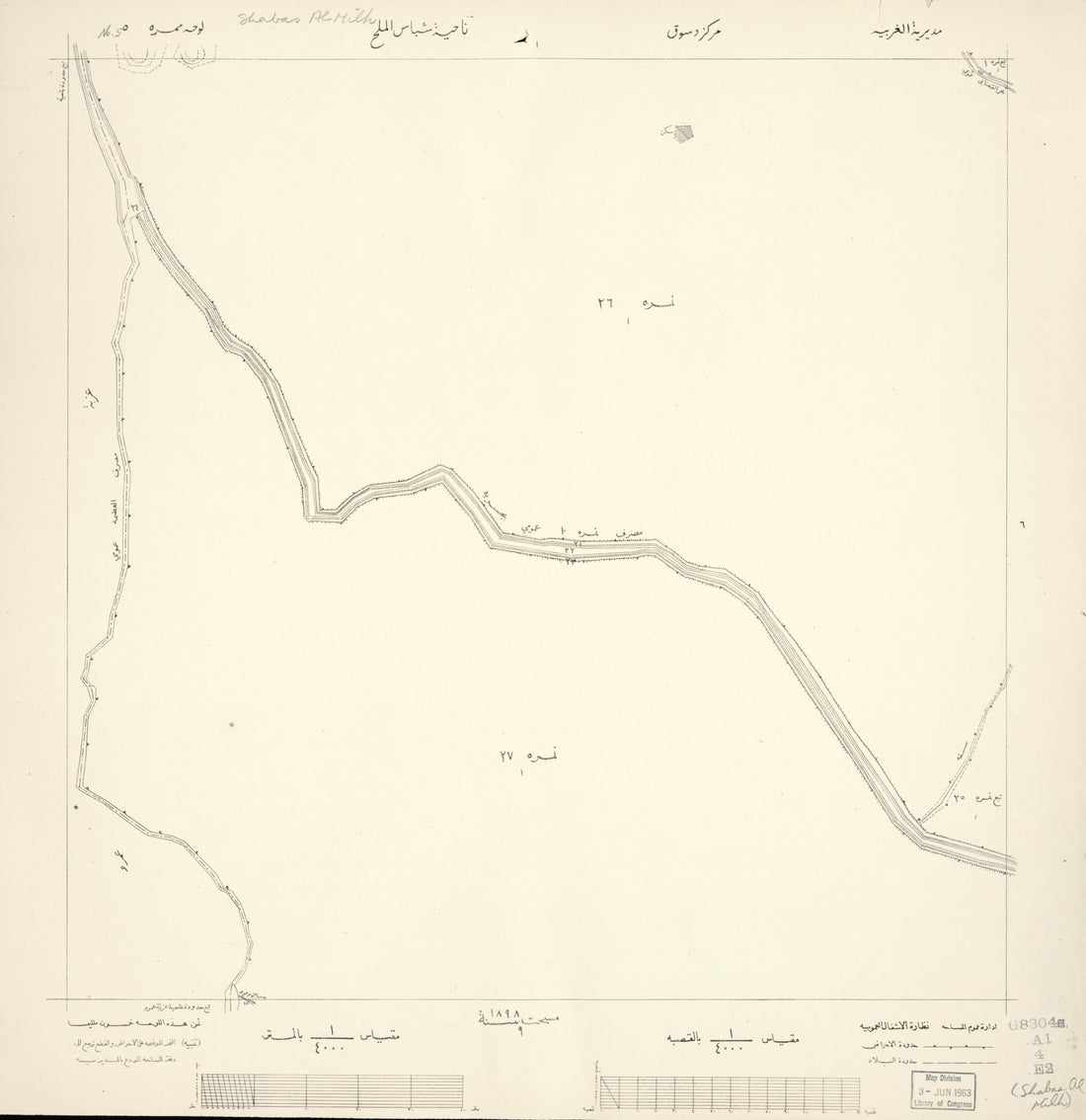 This old map of Gharbīyah (x200f;مديرية الغربية, مديرية الغربية) from 1897 was created by  Misāḥah,  Ashghāl Al-ʻumūmīyah in 1897