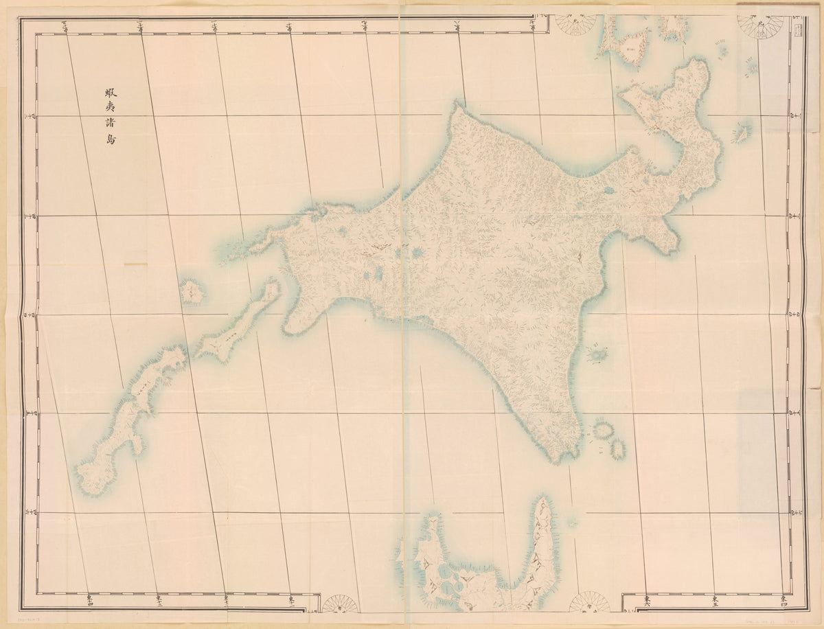 官板・實測日本地圖, Jissoku Nihon Chizu, Ezo Shotō in 1870 by Relic Map Company