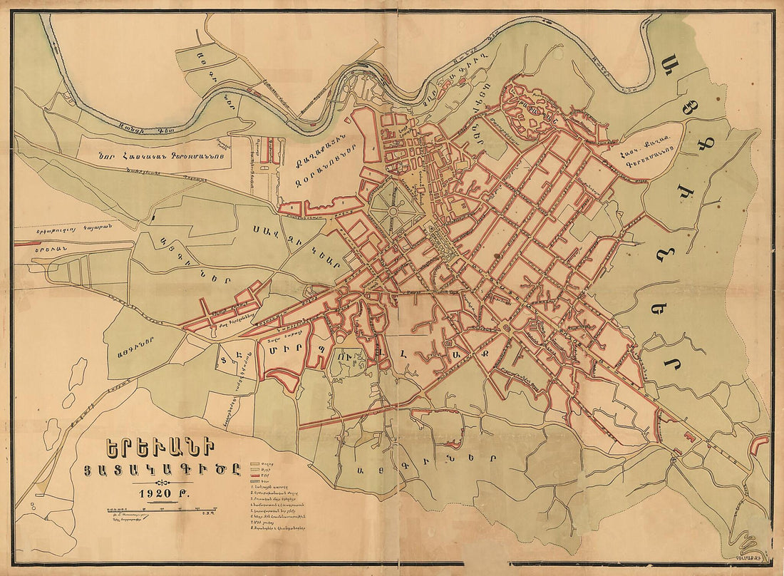This old map of Erewani Hatakagitsě from 1920 Tʻ (Plan of Yerevan from 1920 / Drawn by M. Astvadzaturean) was created by M. Astuatsaturean in 1920