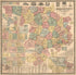 Map of Middlesex County, Massachusetts in 1856 by Relic Map Company