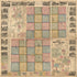 Map of the Counties of Washtenaw and Lenawee, Michigan 1864 by Relic Map Company
