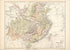 China 1873 by Relic Map Company
