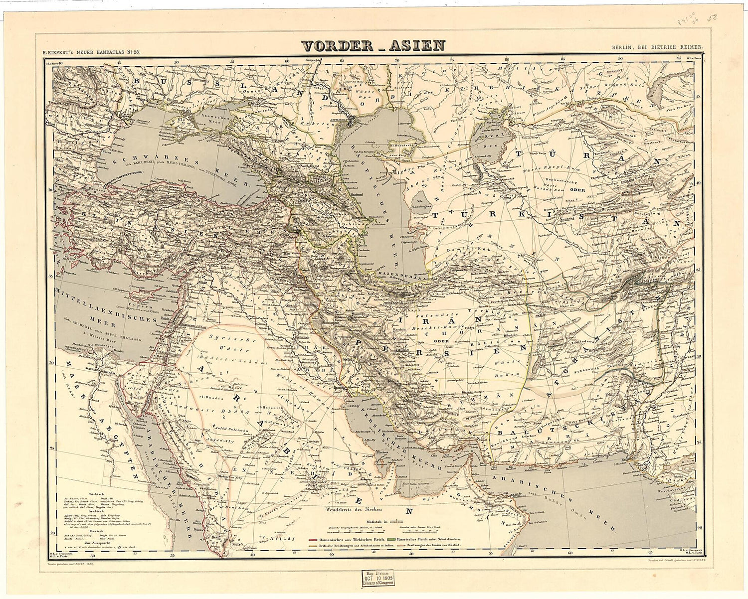 Asien 1855 by Relic Map Company