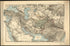 Central Asia : 1885 by Relic Map Company