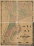 Map of Westchester County, New York : from Actual Surveys 1858 by Relic Map Company
