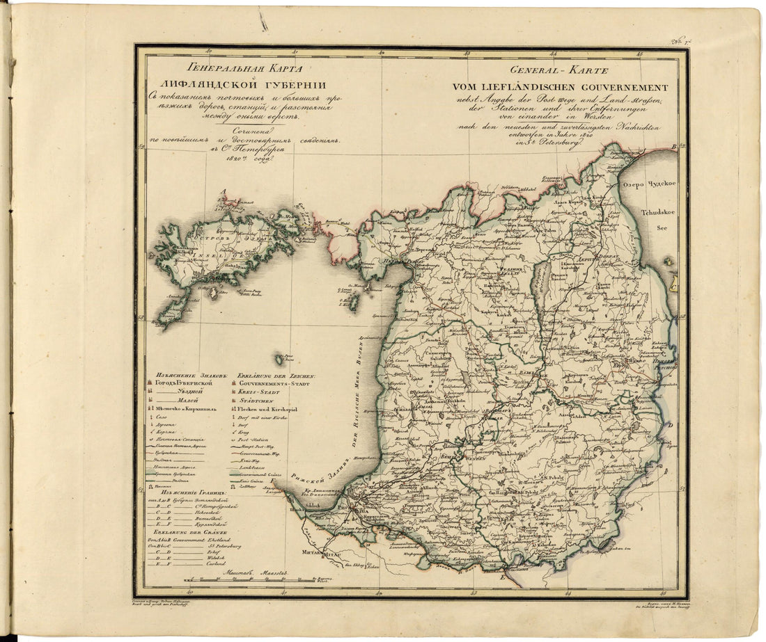 This old map of Generalʹnai︠a︡ Karta Lifli︠a︡ndskoĭ Gubernii Sʺ Pokazaniemʺ Pochtovykhʺ I Bolʹshikhʺ Proi︠e︡zzhikhʺ Dorogʺ, Stant︠s︡iĭ I Razstoi︠a︡nii︠a︡ Mezhdu Onymi Verstʺ. (Генеральная Карта Лифл�