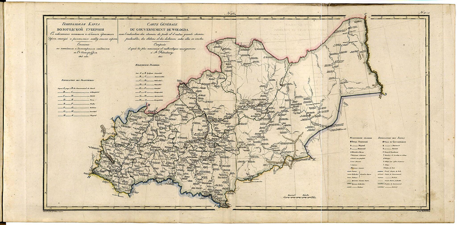 This old map of Generalʹnai︠a︡ Karta Vologodskoĭ Gubernii Sʺ Pokazaniemʺ Pochtovykhʺ I Bolʹshikhʺ Proi︠e︡zzhikhʺ Dorogʺ, Stant︠s︡iĭ I Razstoi︠a︡nii︠a︡ Mezhdu Onymi Verstʺ. (Генеральная Карта Вологодс