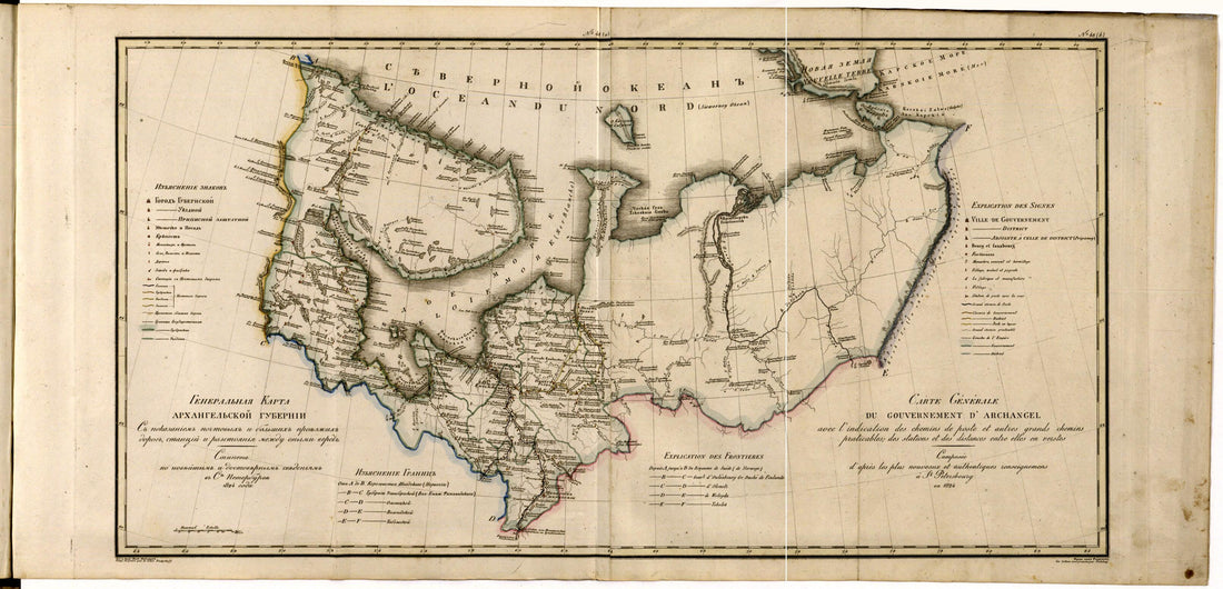 This old map of Generalʹnai︠a︡ Karta Arkhangelʹskoĭ Gubernii Sʺ Pokazaniemʺ Pochtovykhʺ I Bolʹshikhʺ Proi︠e︡zzhikhʺ Dorogʺ, Stant︠s︡iĭ I Razstoi︠a︡nii︠a︡ Mezhdu Onymi Verstʺ. (Генеральная Карта Арханг