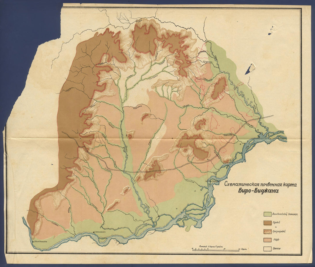 This old map of Bidzhana. (Биджана.) from 1927 was created by  in 1927