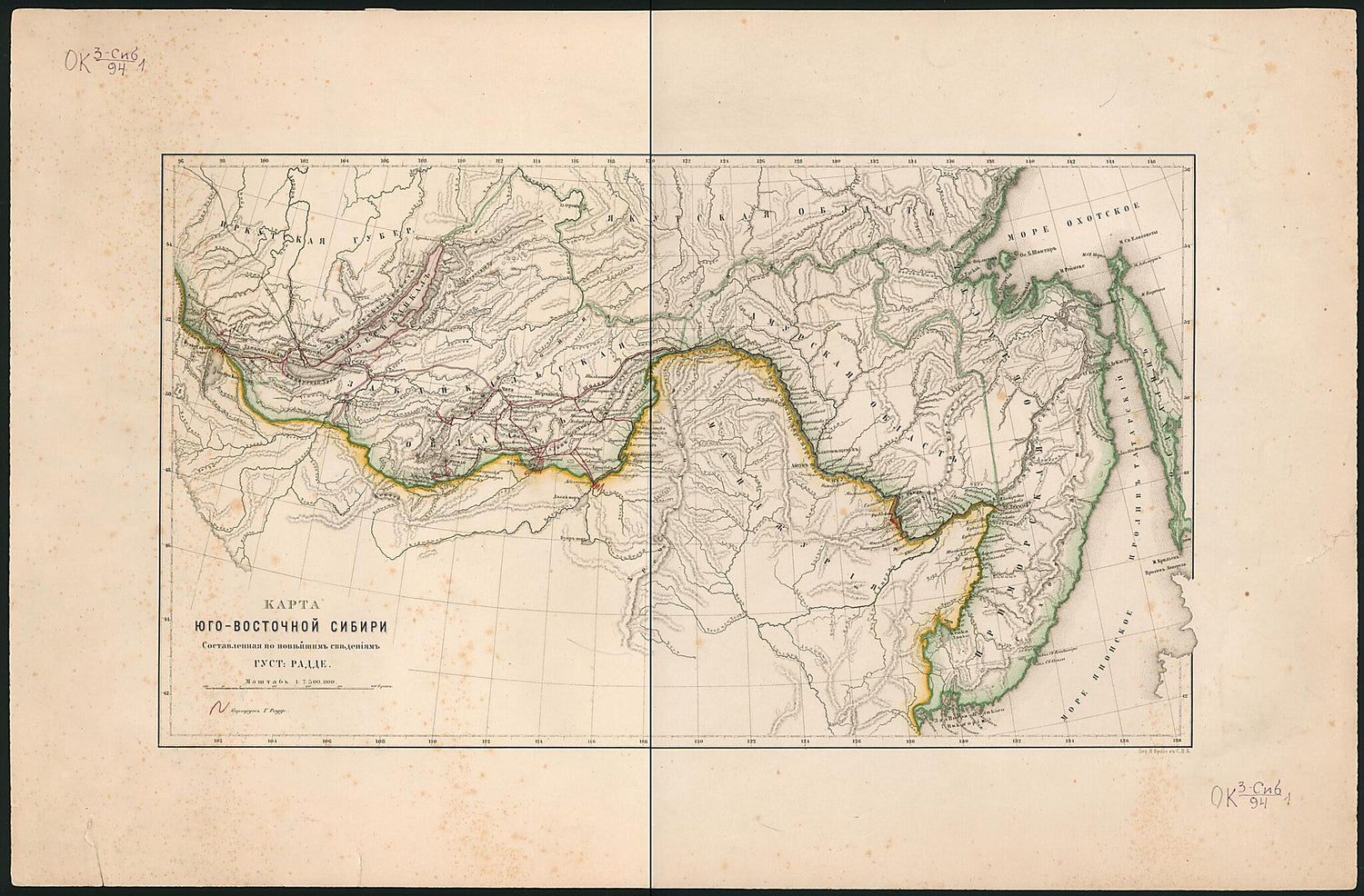 This old map of Vostochnoĭ Sibiri Sostavlennai︠a︡ Po Noveĭshim Svedenii︠a︡m Gistava Radde. (восточной Сибири составленная по новейшим сведениям Гистава Радде.) from 1860 was created by  