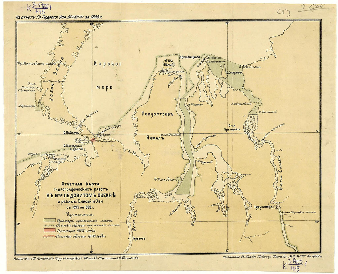 This old map of Otchetnai︠a︡ Karta Gidrograficheskikh Rabot V Ledovitom Okeane I Rekakh : Eniseĭ I Ob&