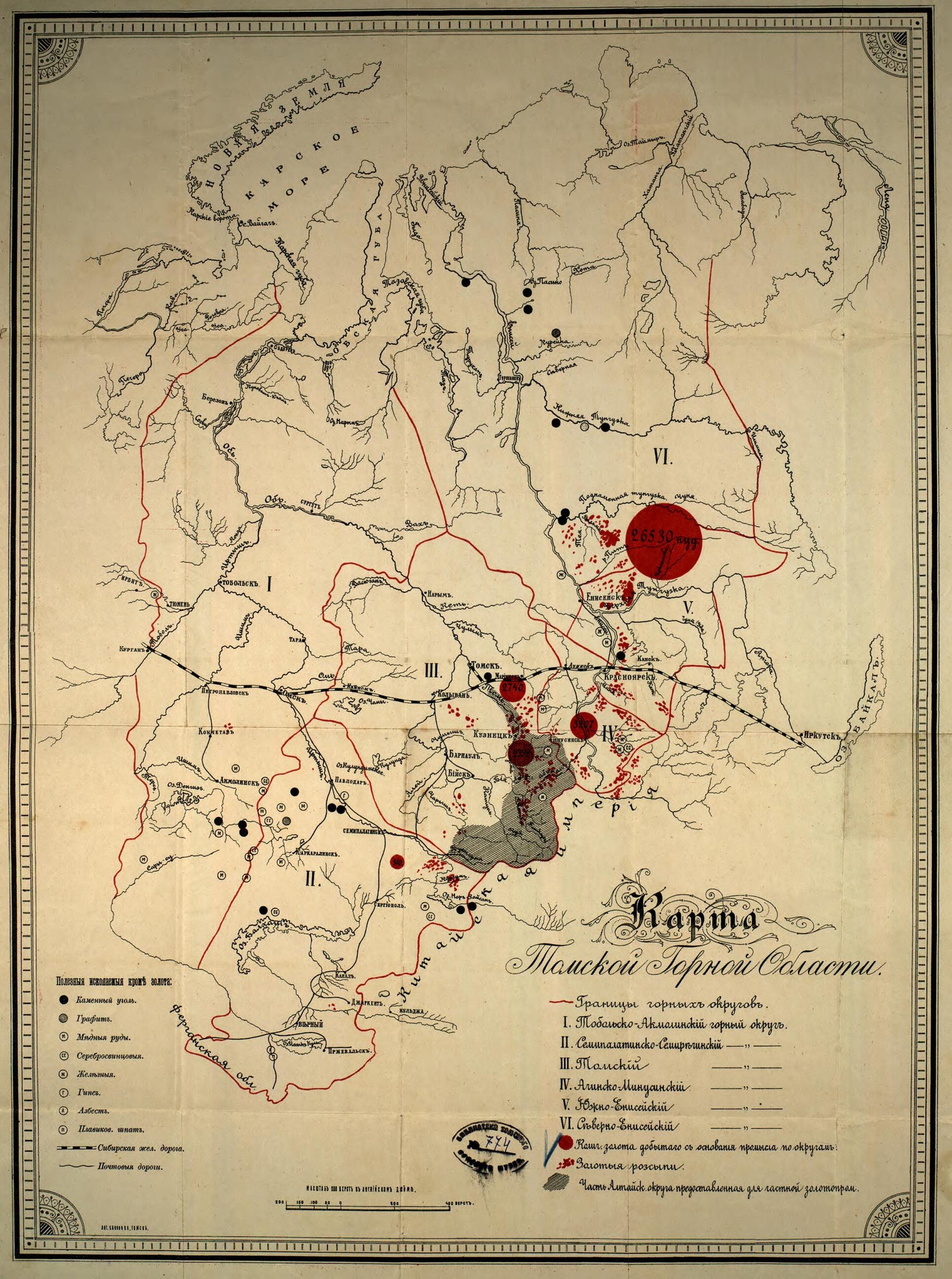 This old map of Karta Tomskoĭ Gornoĭ Oblasti. (Карта Томской Горной области.) from 1800 was created by  in 1800