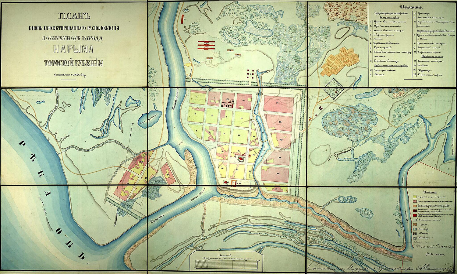 This old map of Plan Vnov&