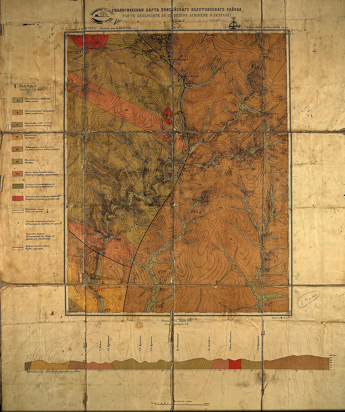 This old map of Geologicheskai︠a︡ Karta Eniseĭskogo Zolotonosnogo Raĭona. = Carte Geologique De La Region Aurifere D&