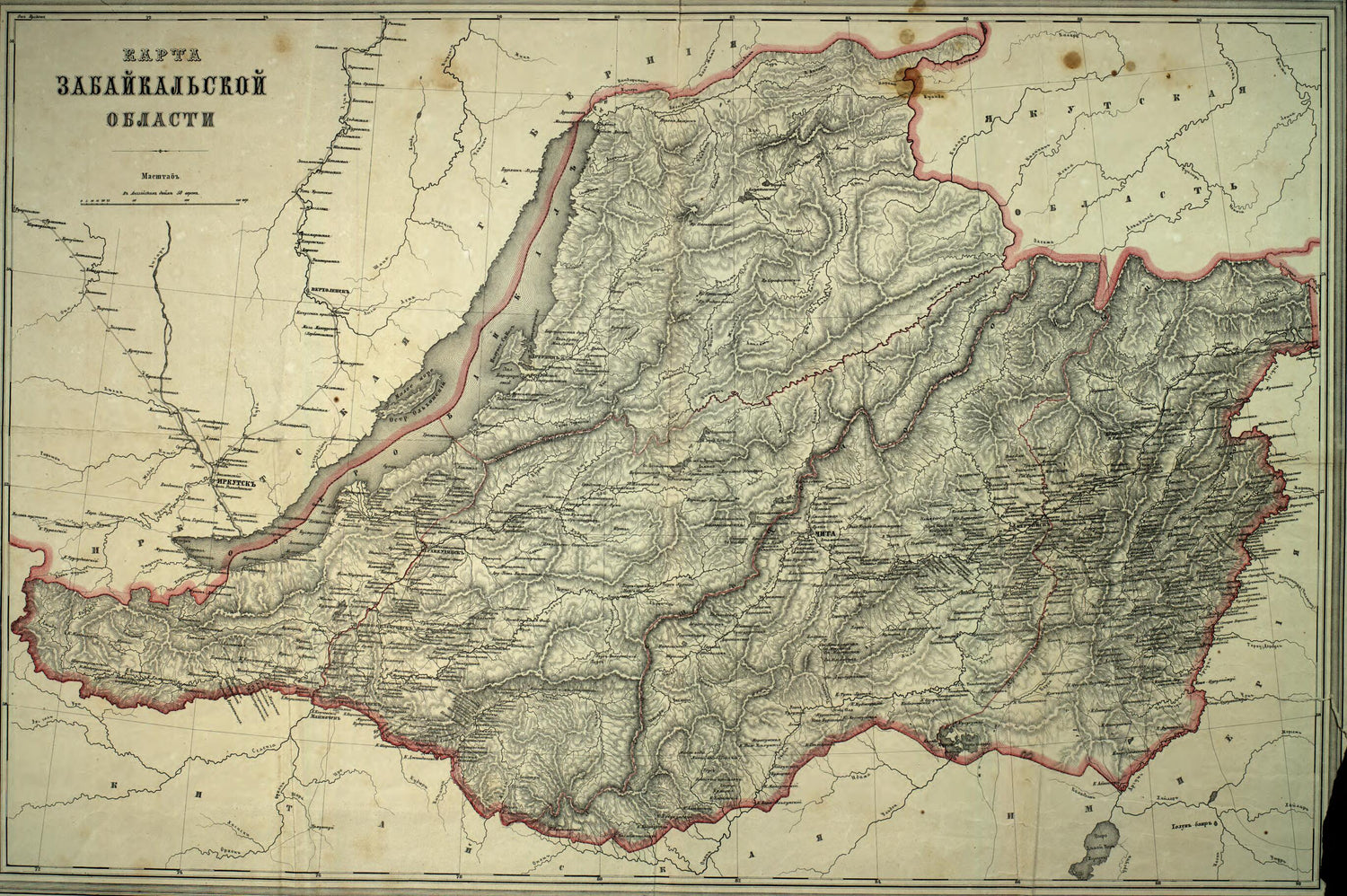 This old map of Karta Zabaĭkal&