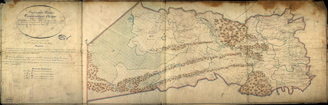 This old map of Podrobnai︠a︡ Karta Barnaul&