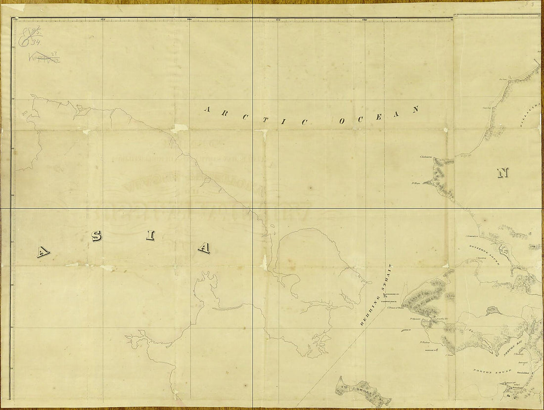 This old map of Map of Russian America Or Alaska Territory. Compiled from Russian Charts and Surveys by J. F. Lewis from 1867 was created by Charles S. Bulkley, J. F. Lewis,  Western Union Telegraph Company in 1867