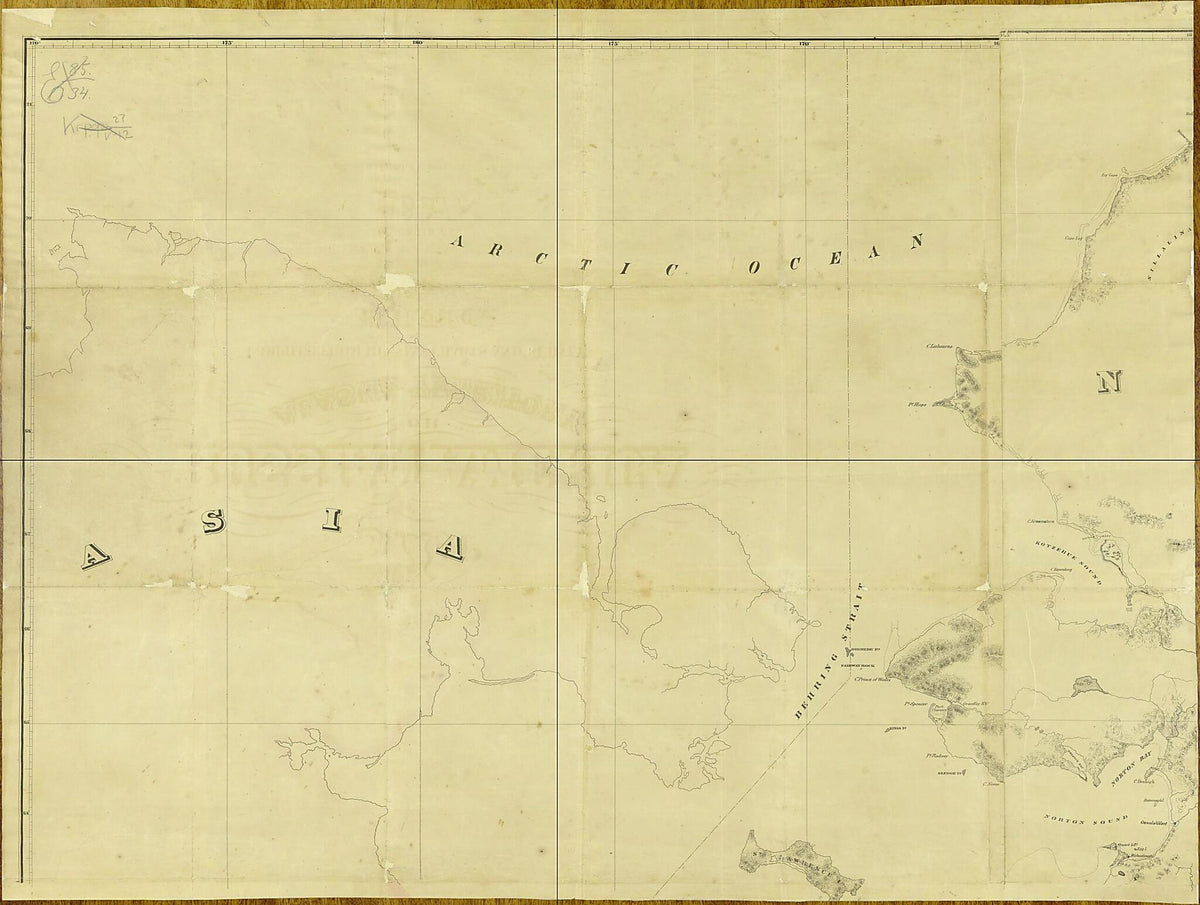 Map of Russian America Or Alaska Territory. Compiled from Russian Charts and Surveys by J. F. Lewis 1867 by Relic Map Company