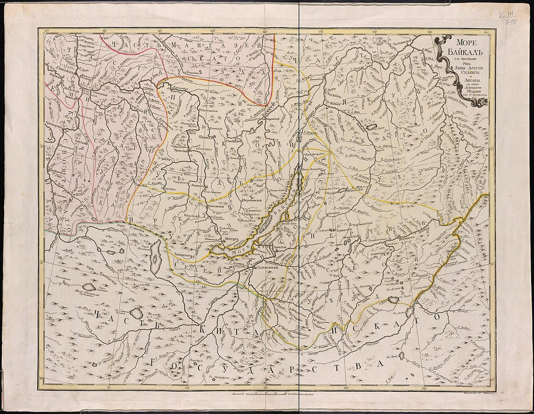 This old map of More Baĭkal S Chast&