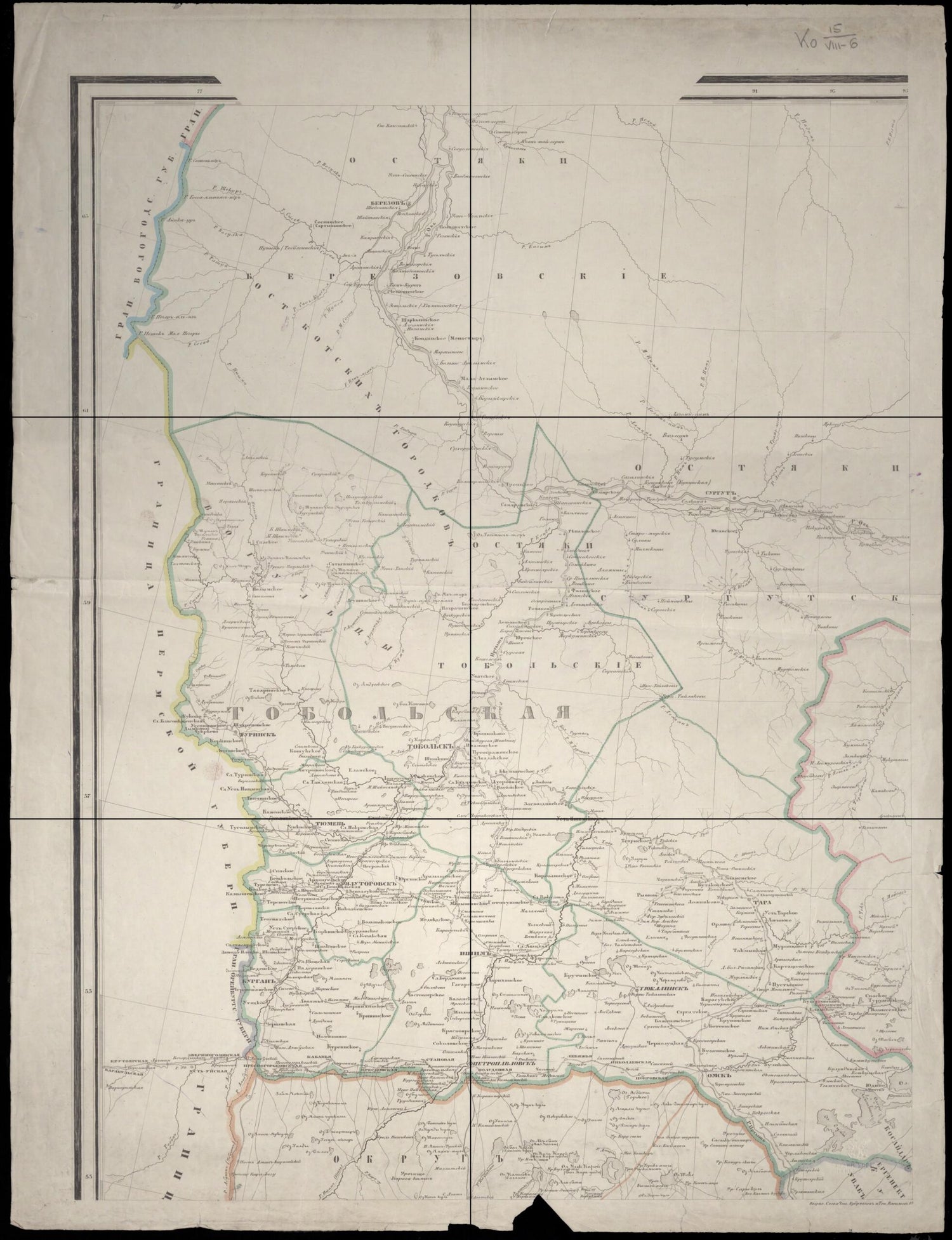 This old map of Topograficheskom Depo. 1848 G. Ispr. V from 1862 G. (Топографическом депо. 1848 г. Испр. в from 1862 г.) was created by  in 1862