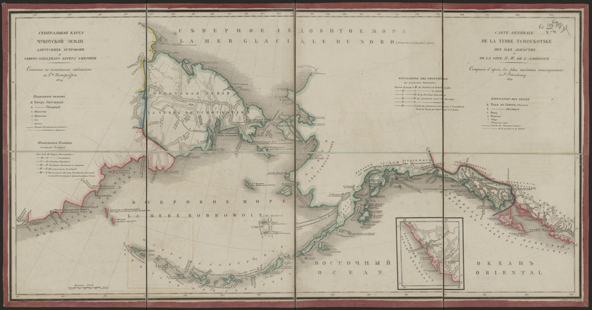 Zapadnogo Berega Ameriki. (западного берега Америки.) 1829 by Relic Map Company