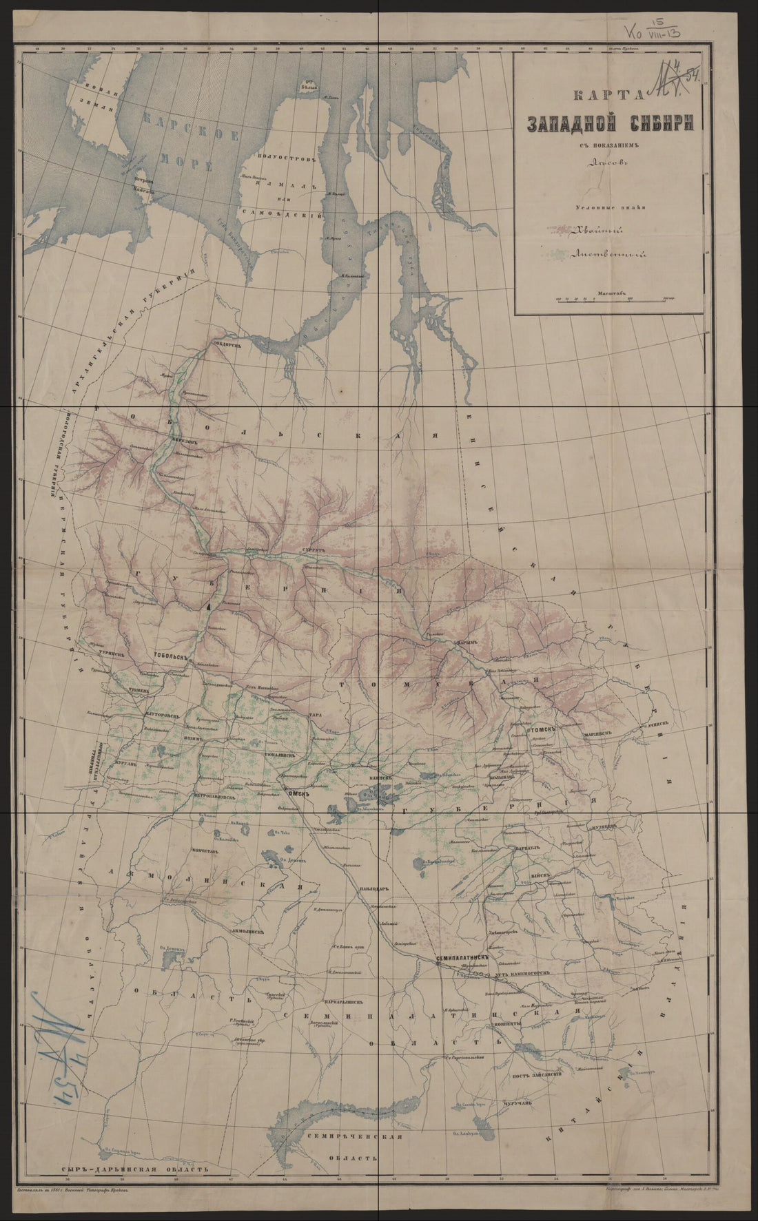 This old map of Karta Zapadnoĭ Sibiri S Pokazaniem Lesov. (Карта Западной Сибири с показанием лесов.) from 1881 was created by  Krekov in 1881