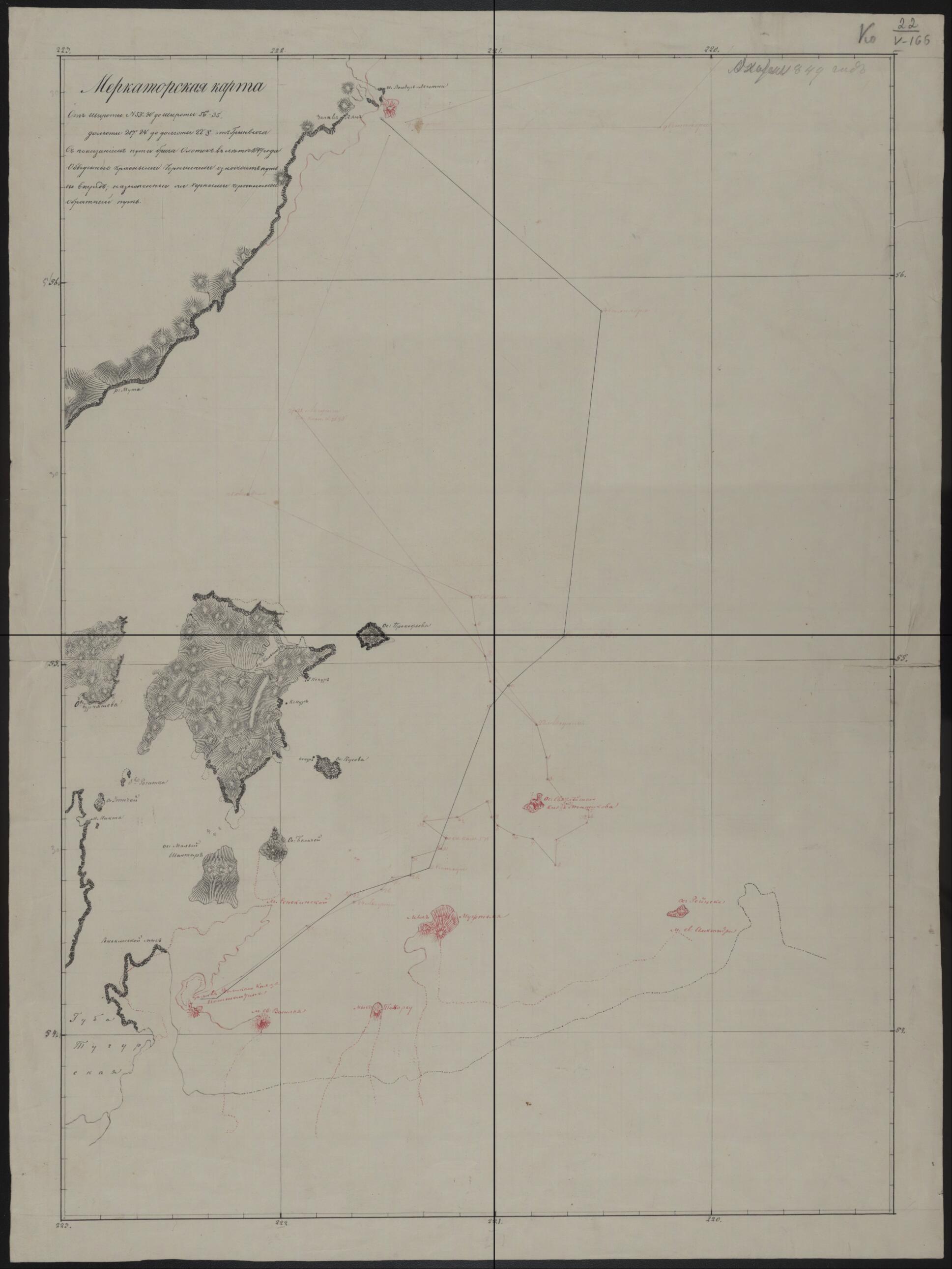 This old map of Merkatorskai︠a︡ Karta Ot Shiroty No. 53° 30&