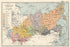 Karta Pravoslavnykh Eparkhii Aziatskoi Rossii 1914 by Relic Map Company