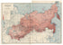Klimaticheskaia Karta Aziatskoi Rossii (godovaia) 1914 by Relic Map Company