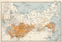 Kartogramma Rasprostraneniia Posevov Pshenitsy V Aziatskoi Rossii V 1910 Godu 1914 by Relic Map Company