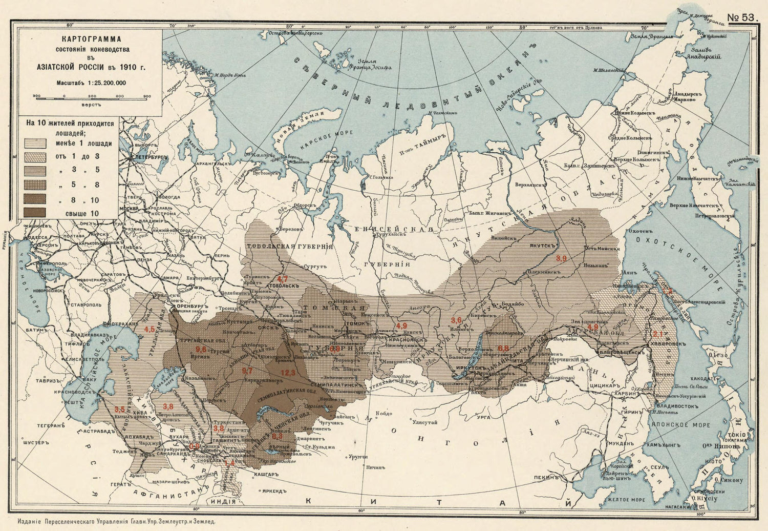 This old map of Kartogramma Sostoianiia Konevodstva V Aziatskoi Rossii from 1914 was created by  in 1914