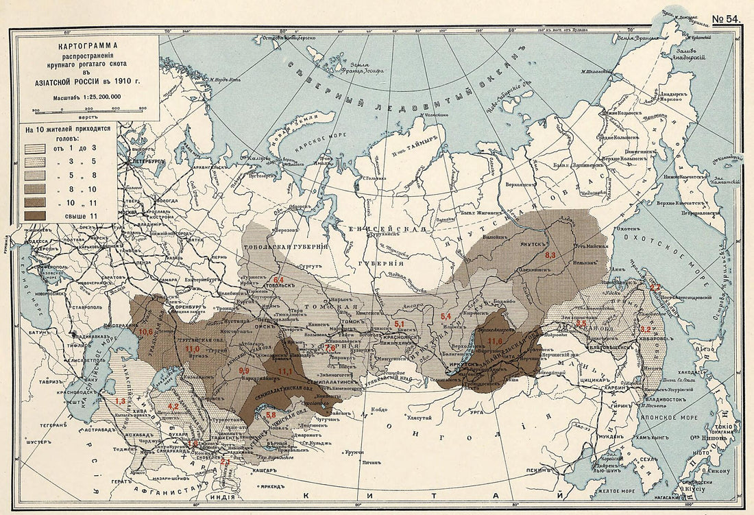 This old map of Kartogramma Rasprostraneniia Krupnogo Rogatogo Skota V Aziatskoi Rossii V 1910 Godu from 1914 was created by  in 1914