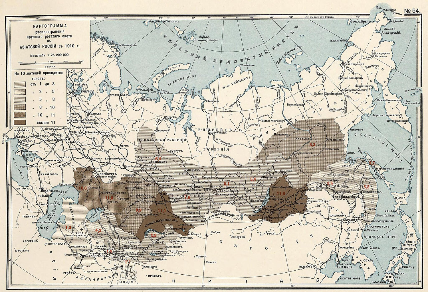 This old map of Kartogramma Rasprostraneniia Krupnogo Rogatogo Skota V Aziatskoi Rossii V 1910 Godu from 1914 was created by  in 1914