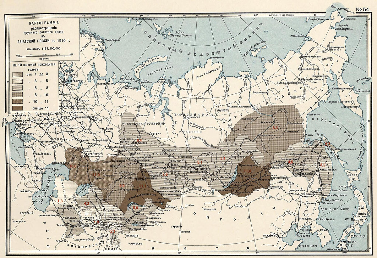 Kartogramma Rasprostraneniia Krupnogo Rogatogo Skota V Aziatskoi Rossii V 1910 Godu 1914 by Relic Map Company