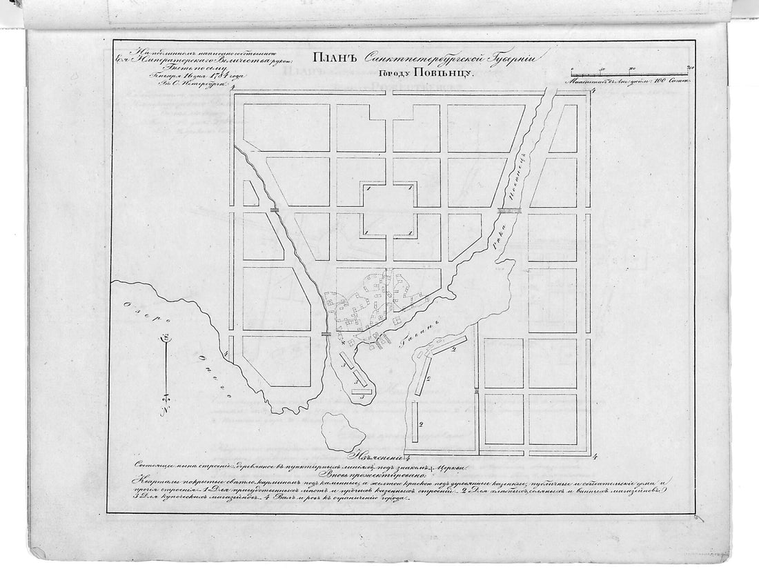 This old map of Plan Sanktpeterburgskoĭ Gubernii Gorodu Povent︠s︡u. (План Санктпетербургской губернии городу Повенцу.) from 1859 was created by  in 1859